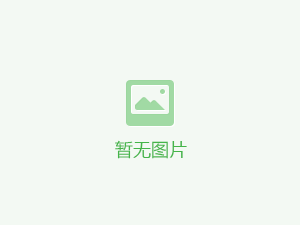 LWJ-20/7型空气压缩机